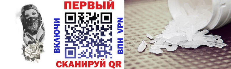 kraken онион  Дятьково  АМФ 98% 