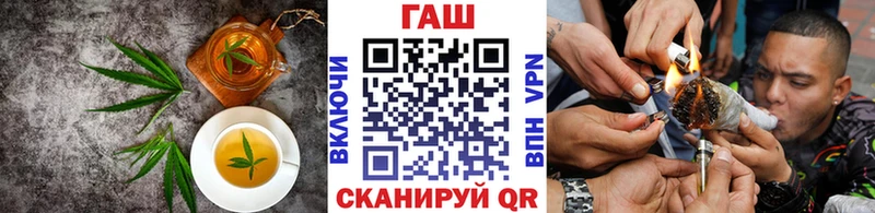 Печенье с ТГК марихуана  Дятьково 
