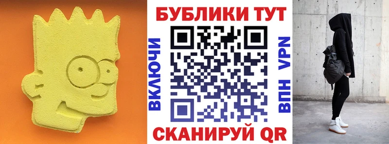 kraken ССЫЛКА Дятьково Ecstasy XTC где продают наркотики