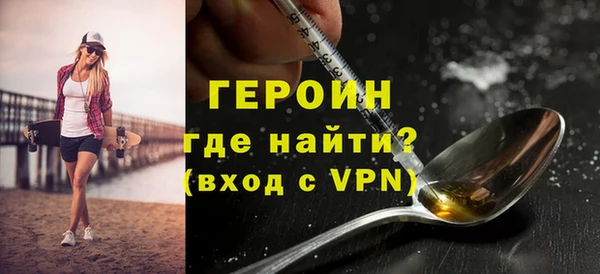 СК Вяземский