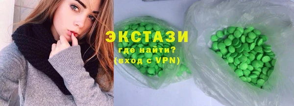 СК Вяземский