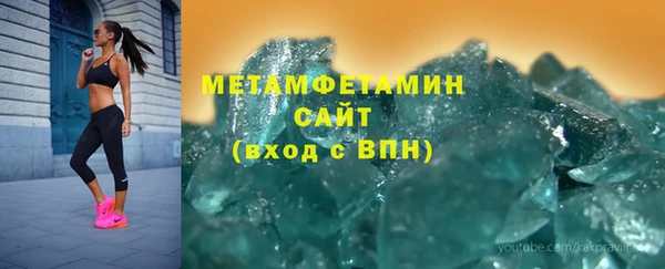 СК Вяземский