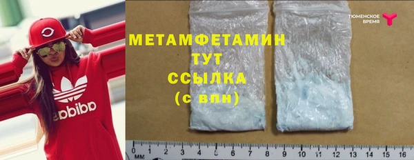 СК Вяземский