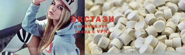 прущая мука Вязники