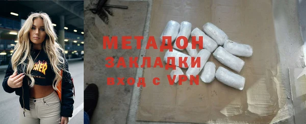 прущая мука Вязники