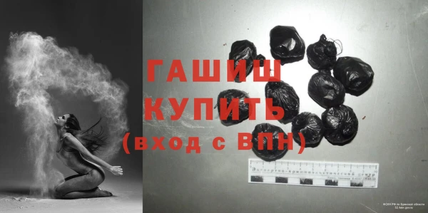 СК Вяземский