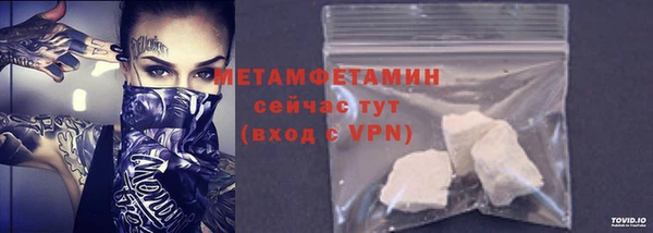 прущая мука Вязники