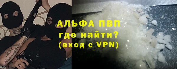 СК Вяземский