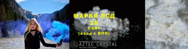 СК Вяземский