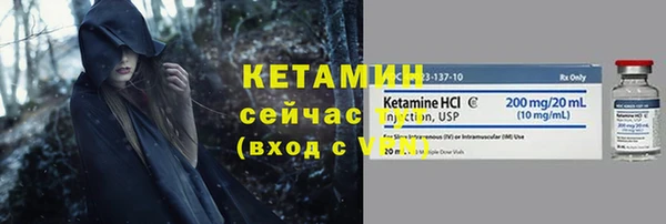 СК Вяземский