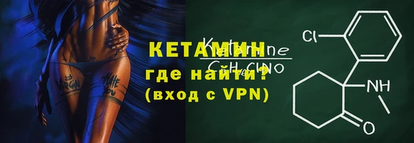 прущая мука Вязьма