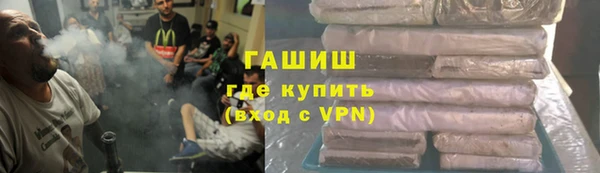 СК Вяземский