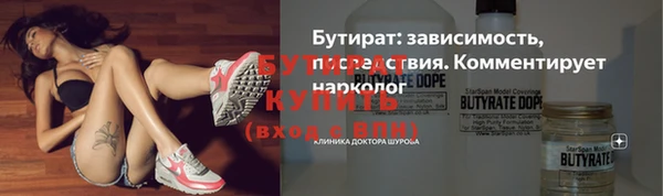 СК Вяземский