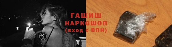 прущая мука Вязники