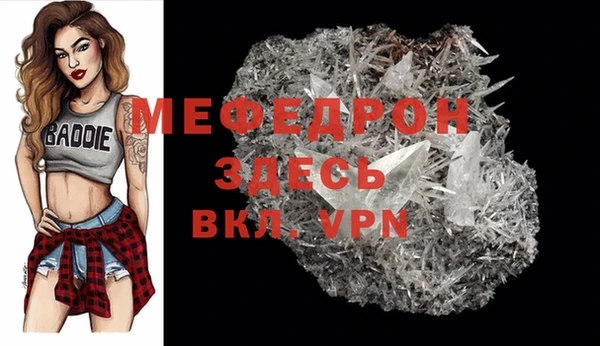 СК Вяземский