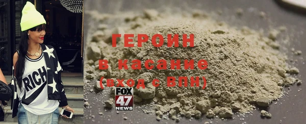 прущая мука Вязники