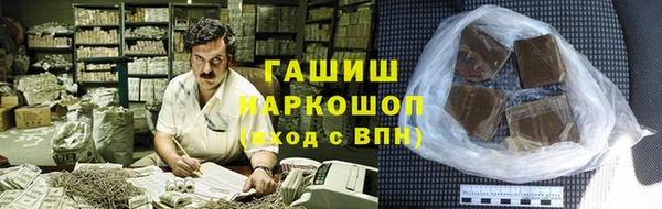 прущая мука Вязники