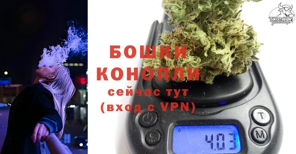 твердый Зеленокумск