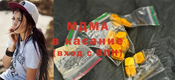 прущая мука Вязники