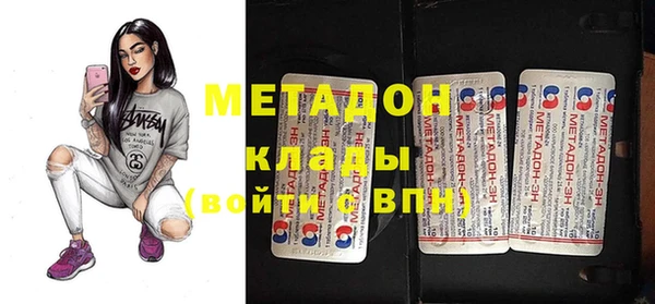 прущая мука Вязьма
