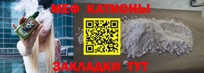MDMA Premium VHQ Свободный