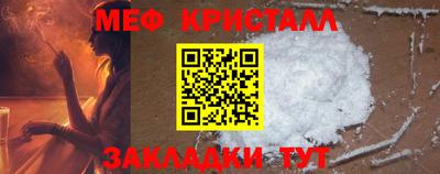 MDMA Premium VHQ Свободный