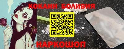 MDMA Premium VHQ Свободный