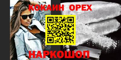 MDMA Premium VHQ Свободный