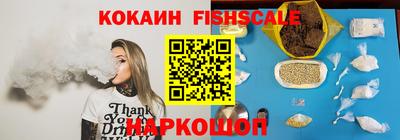 mdma Севастополь