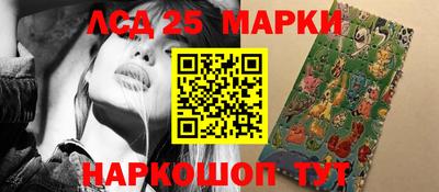 меф Северобайкальск