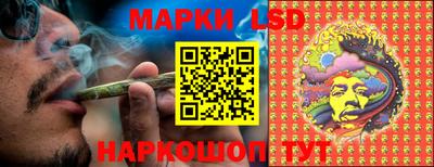 меф Северобайкальск