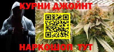 mdma Севастополь