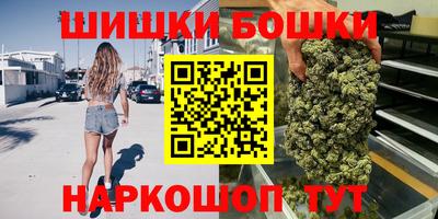 меф Северобайкальск