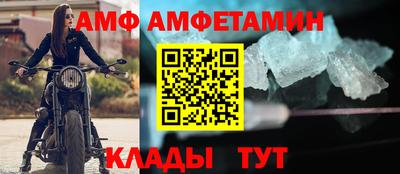 MDMA Premium VHQ Свободный