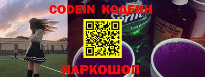 mdma Севастополь