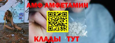 mdma Севастополь