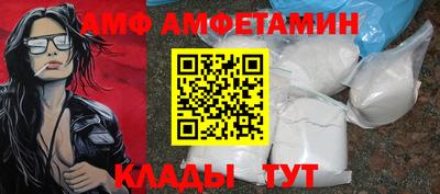 MDMA Premium VHQ Свободный