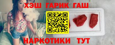 mdma Севастополь