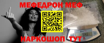 MDMA Premium VHQ Свободный