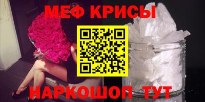 MDMA Premium VHQ Свободный