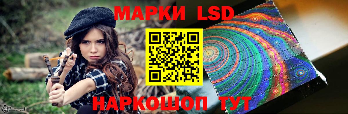 Лсд 25 экстази ecstasy  Лсд 25 экстази ecstasy  Вход с VPN  Дятьково 