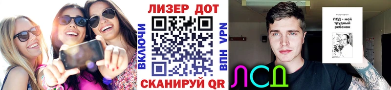 Марки N-bome 1,5мг  Дятьково 
