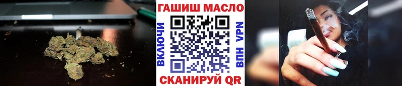 мориарти телеграм  закладка  Дятьково  Дистиллят ТГК концентрат 