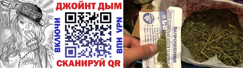 МАРИХУАНА OG Kush  Дятьково 